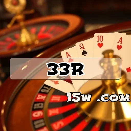33r.com Site Confiável