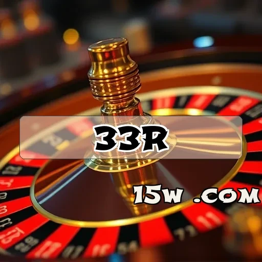 33r.com Pagamento